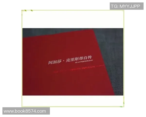 亚当斯的传奇人生与时代变迁的深刻影响解析