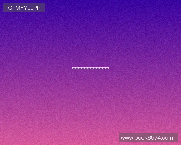 今天科隆对阵贺芬咸精彩赛事前瞻分析及双方阵容预测