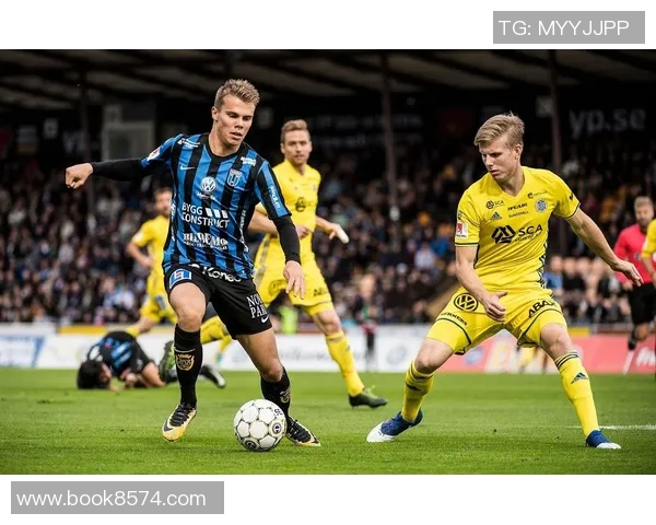 佐加与哥德堡对决前瞻分析及比赛结果预测