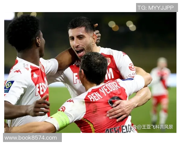 伊泽雷与摩纳哥的精彩对决揭示足球战术新趋势与球队实力较量