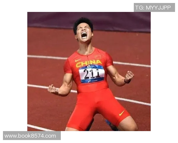 刘翔与苏炳添的百米赛道争锋：谁将书写中国田径的新辉煌