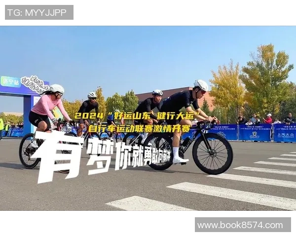 年青人奋勇争先挑战卢森展现青春力量与激情的碰撞 年青人奋勇争先挑战卢森展现青春力量与激情的碰撞