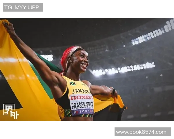 弗雷泽与博尔特的速度之争谁能称霸田径历史的巅峰