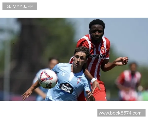 拉科鲁尼亚与塞尔塔对决分析谁在西甲中更具实力与优势