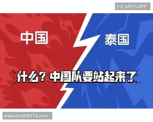 联合杯德国对阵智利比赛前瞻及胜负走势分析预测