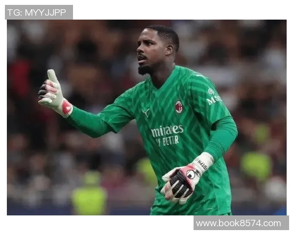 迈尼昂:从青涩门将到世界顶级守护者的蜕变之路 迈尼昂:从青涩门将到世界顶级守护者的蜕变之路