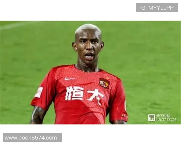 恒大对阵城南的精彩比分回顾与赛后分析