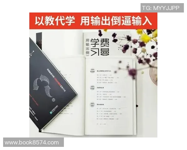 李添荣的成长之路与奋斗精神:从平凡到卓越的励志故事